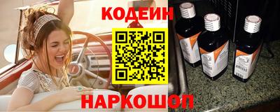 мефедрон VHQ Дубна
