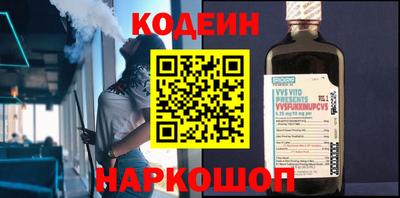 меф VHQ Донецк