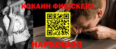 амф Донской