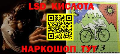 мефедрон VHQ Дубна