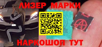 амф Донской