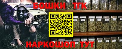 мефедрон VHQ Дубна