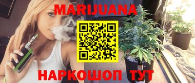 мефедрон VHQ Дубна
