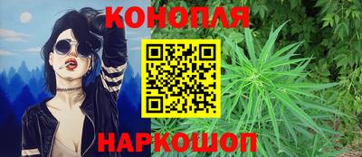 мефедрон VHQ Дубна
