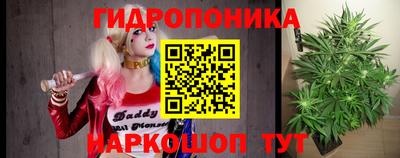 меф VHQ Донецк