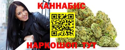 меф VHQ Донецк