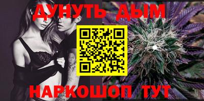 амф Донской
