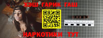амф Донской