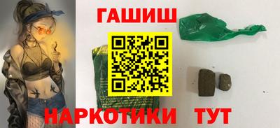 амф Донской