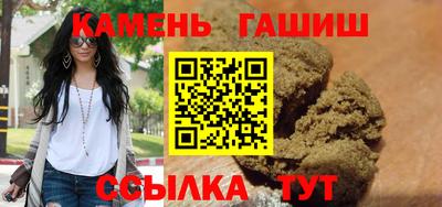 мефедрон VHQ Дубна