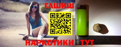 мефедрон VHQ Дубна