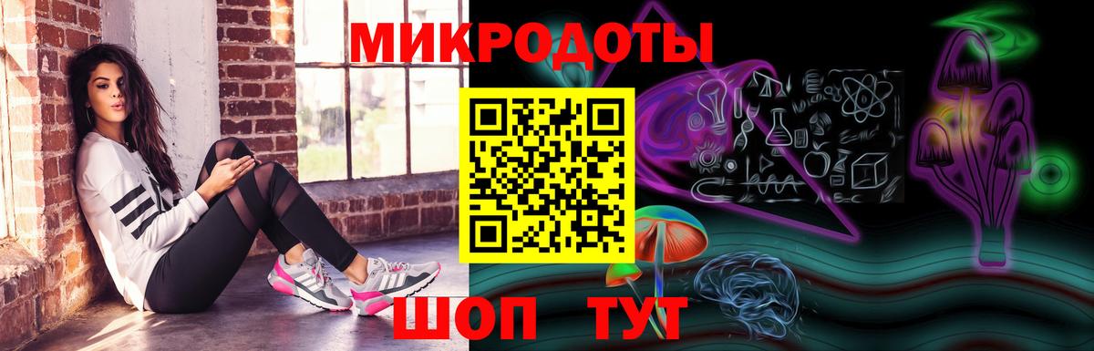 Псилоцибиновые грибы Psilocybine cubensis  Вход с VPN  Муром  Псилоцибиновые грибы MAGIC MUSHROOMS 